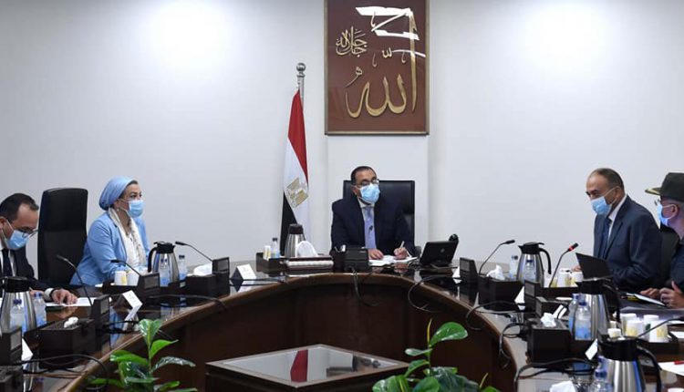 رئيس الوزراء يتابع الاستعدادات الجارية لاستضافة مصر لمؤتمر المناخ COP27