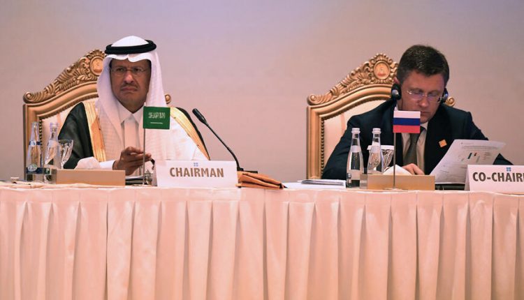 روسيا والسعودية تؤكدان الالتزام بأهداف وسياسة أوبك+