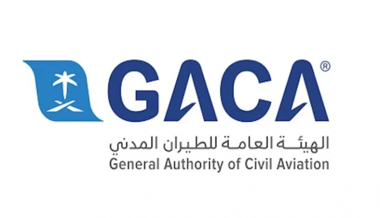 السعودية تعلن فتح أجوائها لجميع الناقلات الجوية المدنية