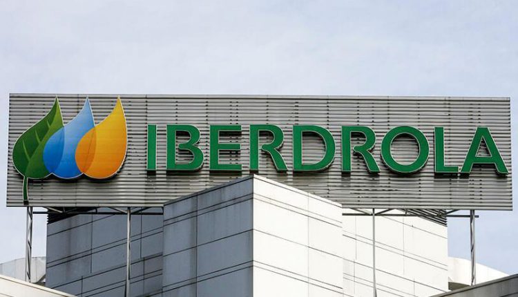 بنك الاستثمار الأوروبي يوافق على منح شركة إيبردرولا الإسبانية قرضا بقيمة 550 مليون يورو