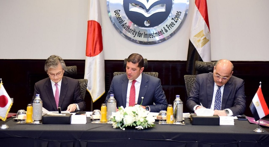 هيئة الاستثمار تستضيف اجتماعات اللجنة المصرية اليابانية لتعزيز التعاون المشترك