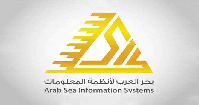 بحر العرب لأنظمة المعلومات السعودية تعتزم فتح فرع في مصر