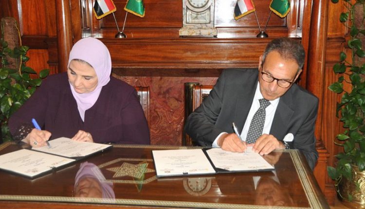 بروتوكول تعاون بين التضامن وبنك مصر لتعزيز الدفع الإلكتروني لمنظمات المجتمع المدني