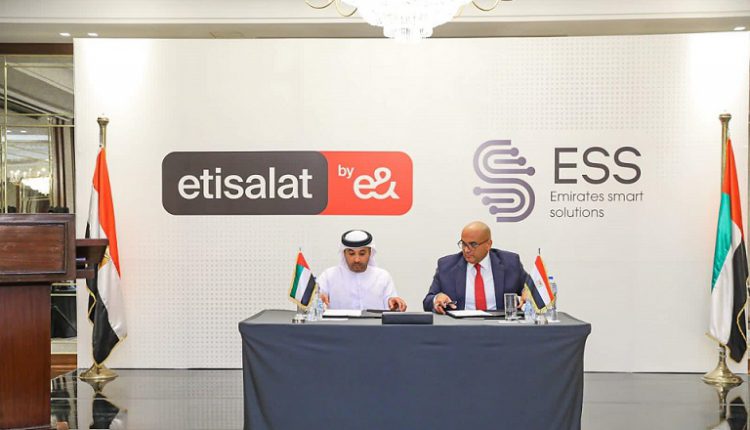 اتصالات مصر توقع اتفاقية تعاون مع ESS الإماراتية لتقديم حلول تكنولوجية للمؤسسات