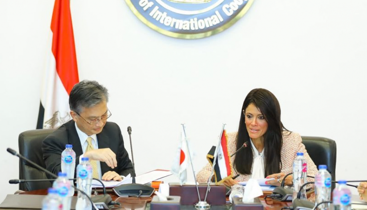 وزيرة التعاون الدولي وسفير اليابان يبحثان سبل تعزيز العلاقات الاقتصادية بين البلدين