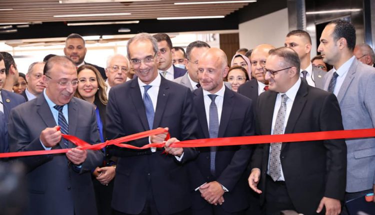 وزير الاتصالات يفتتح المقر الجديد لشركة فودافون للخدمات الدولية بالإسكندرية