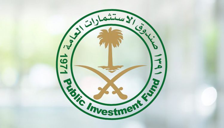 السيادي السعودي يجمع ملياري دولار من بيع صكوك لأجل 7 سنوات