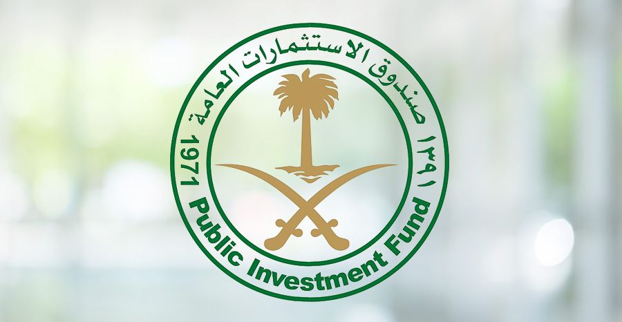 حجم أصول صندوق الاستثمارات العامة السعودي يرتفع إلى 940 مليار دولار