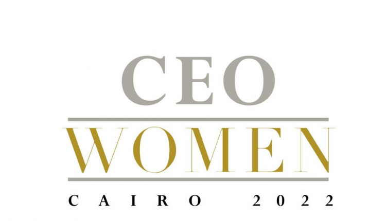 شعار مؤتمر CEO Women