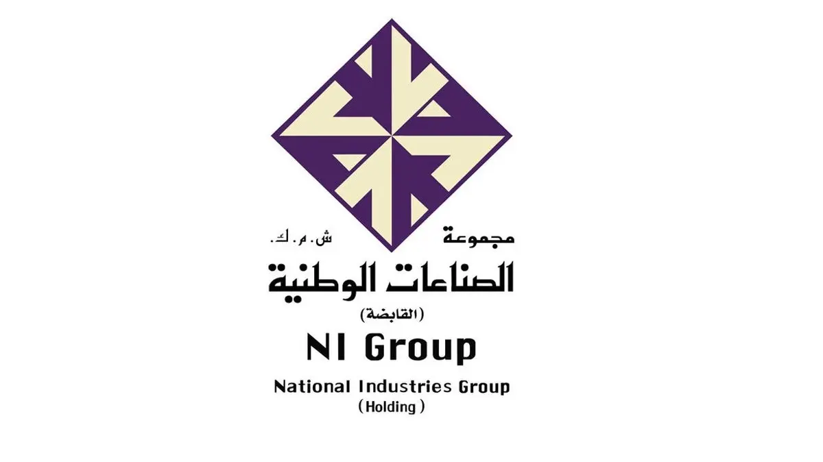 الصناعات الوطنية الكويتية تصدر سندات غير مضمونة بقيمة 40 مليون دينار