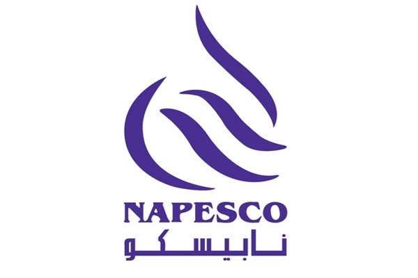 نابيسكو تتسلم طلب تغييري من نفط الكويت بزيادة العقد بقيمة 15.85 مليون دينار