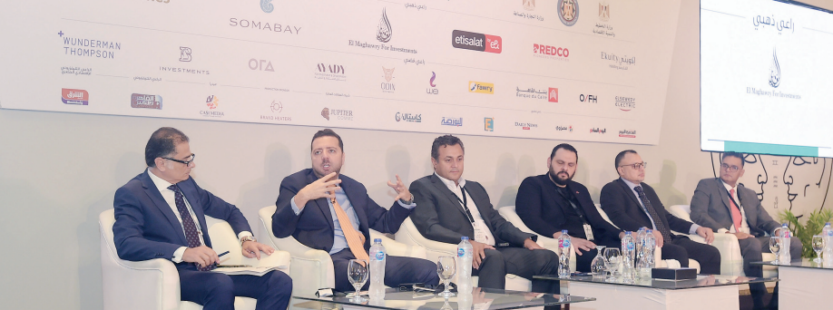 خلال الجلسة الثانية من مؤتمر حابي: حوار حول محفزات الاستثمار في قطاعات التصدير وتحديات جذب النقد الأجنبي