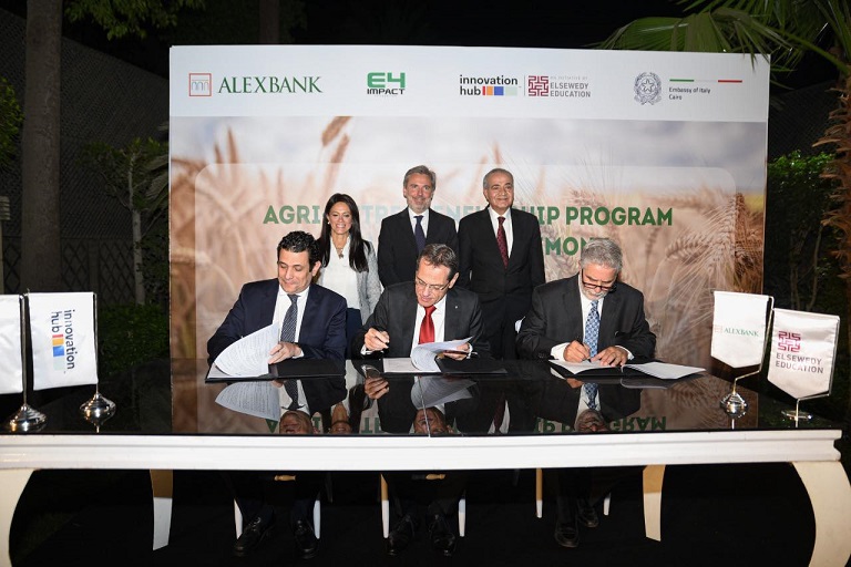مذكرة تفاهم بين بنك الإسكندرية والسويدي إديوكيشن ومؤسسة E4Impact الإيطالية لتطوير برنامج ريادة الأعمال الزراعية