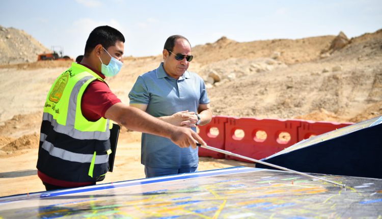 الرئيس السيسي يتفقد الأعمال الإنشائية لتطوير عدد من الطرق والمحاور بالقاهرة الكبرى