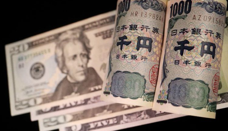 الين الياباني يقفز أمام الدولار بعد تصريحات تدعم التخلي عن الفائدة السلبية