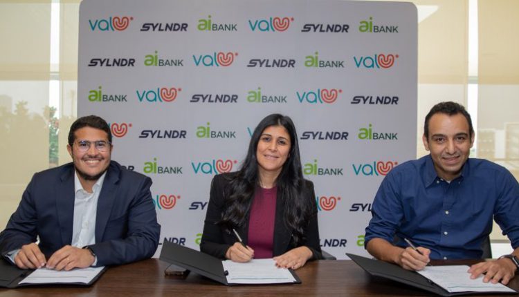 ڤاليو وaiBANK يوقعان شراكة مع سليندر لتقديم حلول تمويل ابتكارية في سوق السيارات المستعملة