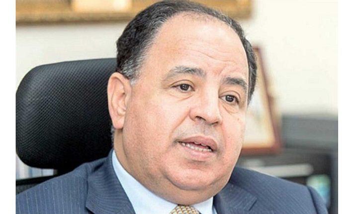 وزير المالية: مصر تدرس إصدار سندات بالروبية الهندية بقيمة 500 مليون دولار