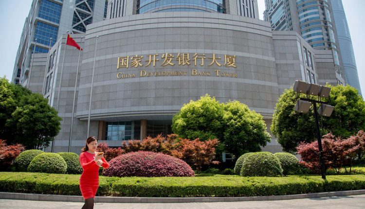 بنك التنمية الصيني يصدر قروضا بقيمة 37.6 مليار دولار في الربع الأول من 2024