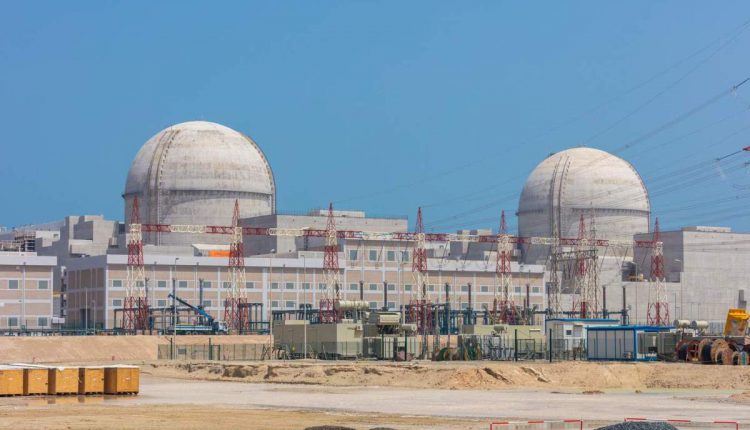 رويترز: الإمارات ستطرح مناقصة لتشييد محطة ثانية للطاقة النووية