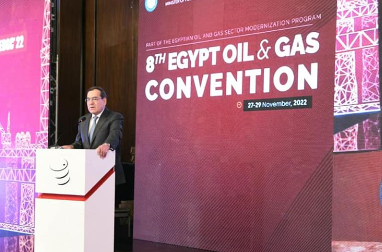 وزير البترول: مصر صدرت 8 ملايين طن من الغاز المسال في 2022