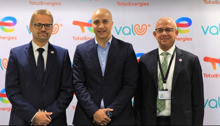 ڤاليو توقع اتفاقية شراكة مع توتال إنرجيز لتوفير حلول دفع مبتكرة للعملاء بمصر