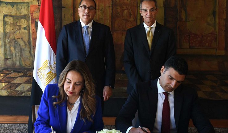 الاتصالات توقع مذكرة تفاهم مع هانويل مصر لتحويل المؤسسات الحكومية إلى ذكية