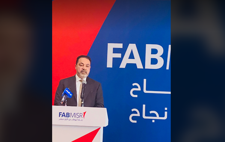 عباس فايد: أبوظبي الأول سيكون له دورا مؤثرا في سوق العقود الآجلة للعملة
