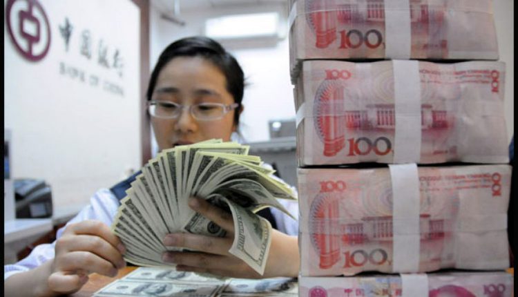 الصين تسجل فائضا في الحساب الجاري بقيمة 208.9 مليار دولار خلال الربع الثالث