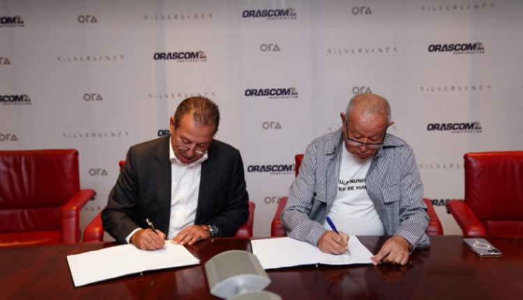 أورا ديفلوبرز توقع عقدا مع أوراسكوم للإنشاءات لبناء مشروع سيلفر ساندس بقيمة 2.5 مليار جنيه