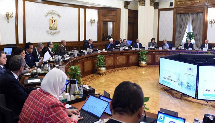 الوزراء يوافق على مذكرة تفاهم بشأن مشروعات إنتاج الهيدروجين الأخضر بمصر