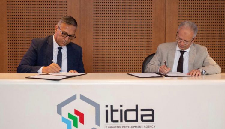 مصر للمقاصة تتعاون مع ايتيدا لتطوير خدمات التوقيع و الختم الإلكتروني