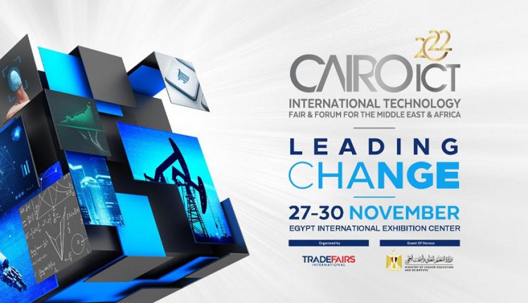 شعار مؤتمر ومعرض Cairo ICT 2022