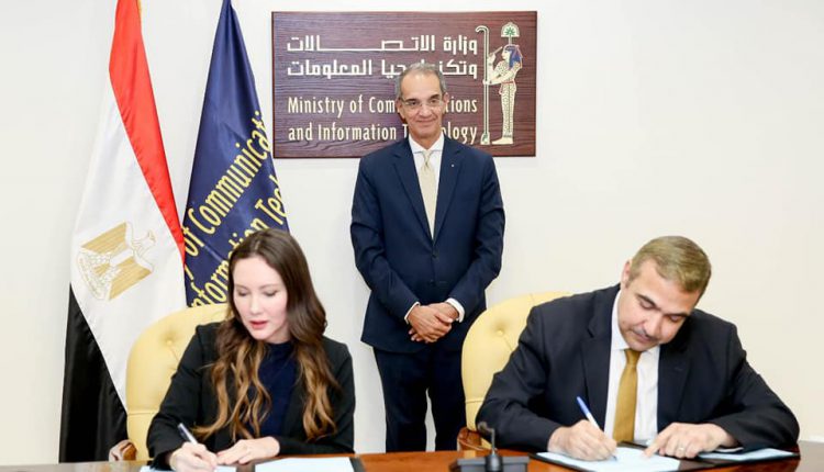 اتفاقية تعاون بين ايتيدا وشركة 500 جلوبال لتشغيل مركز إبداع مصر الرقمية