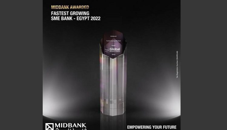 ميدبنك يفوز بجائزة جلوبال بيزنيس كأكثر البنوك نموا في مجال الشركات الصغيرة والمتوسطة لعام 2022
