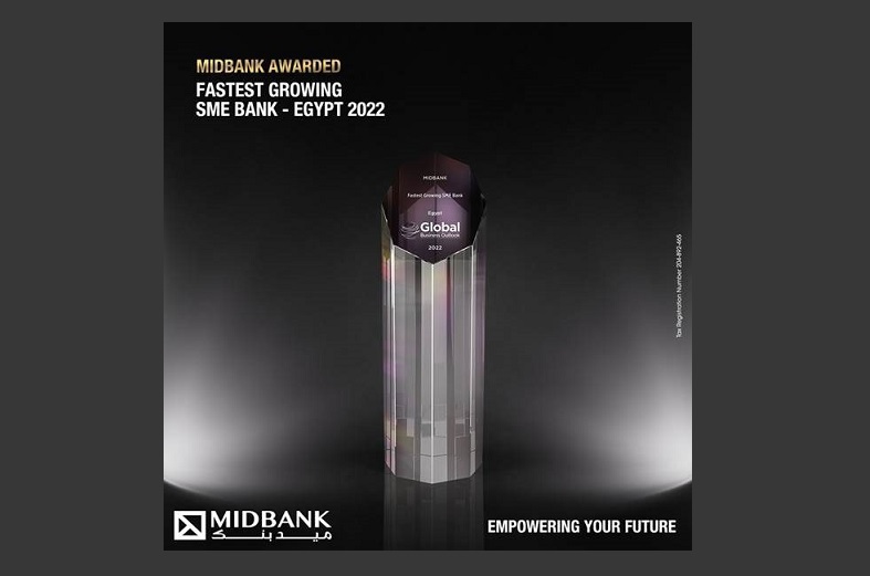 ميدبنك يفوز بجائزة جلوبال بيزنيس كأكثر البنوك نموا في مجال الشركات الصغيرة والمتوسطة لعام 2022