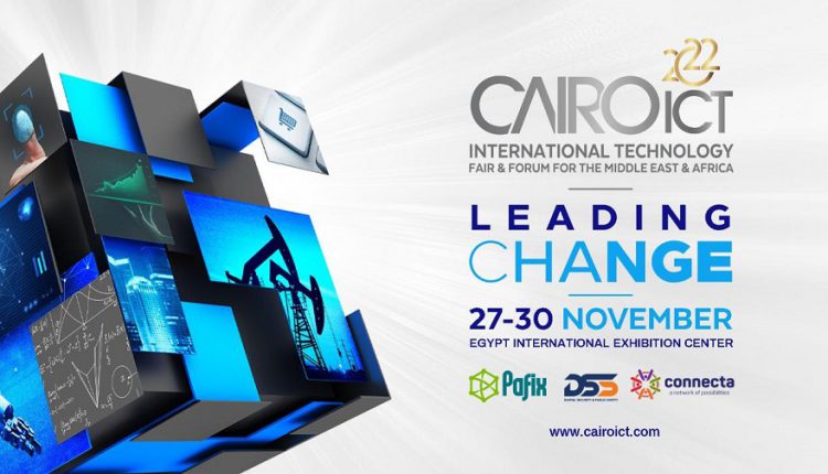 مؤتمر Cairo ICT يتأهب لإطلاق دورته 26 نوفمبر الجاري بمشاركة أكثر من 400 شركة محلية وعالمية