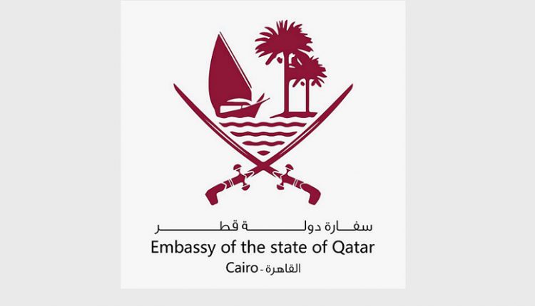 سفارة قطر بالقاهرة تدشن منطقة مخصصة لمشاهدة مباريات كأس العالم