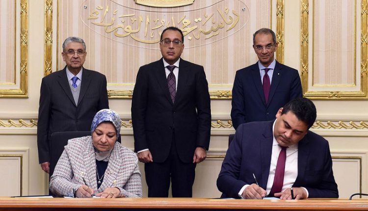 المصرية للاتصالات توقع بروتوكول تعاون تقني مع المصرية لنقل الكهرباء