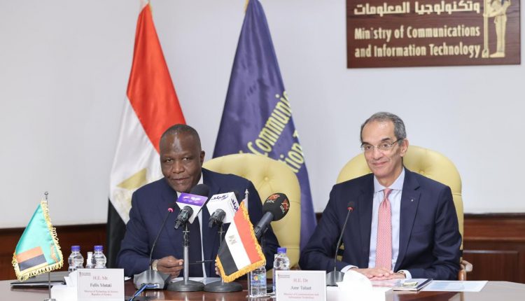 توقيع مذكرة تفاهم بين مصر وزامبيا لتعزيز التعاون في مجالات الاتصالات وتكنولوجيا المعلومات