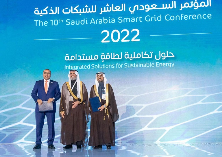 مجموعة بنية توقع اتفاقية مع الفنار السعودية لإطلاق شركة ألفا بنية في المملكة