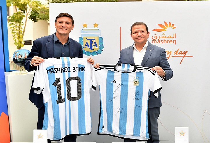 المشرق يوقع اتفاقية رعاية إقليمية مع الاتحاد الأرجنتيني لكرة القدم في منطقة الشرق الأوسط ومصر