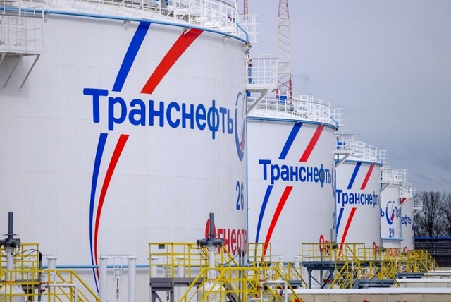 شعار شركة ترانسنفت الروسية
