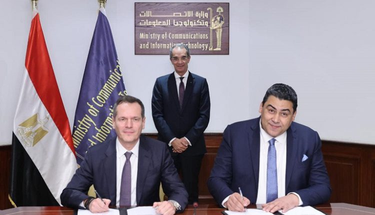 المصرية للاتصالات توقع اتفاقية مع جريد تيليكوم لإنشاء كابل بحري يربط مصر واليونان