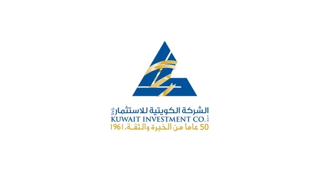 الكويتية للاستثمار توقع تسهيلات ائتمانية لإحدى شركاتها التابعة بقيمة 14 مليون يورو