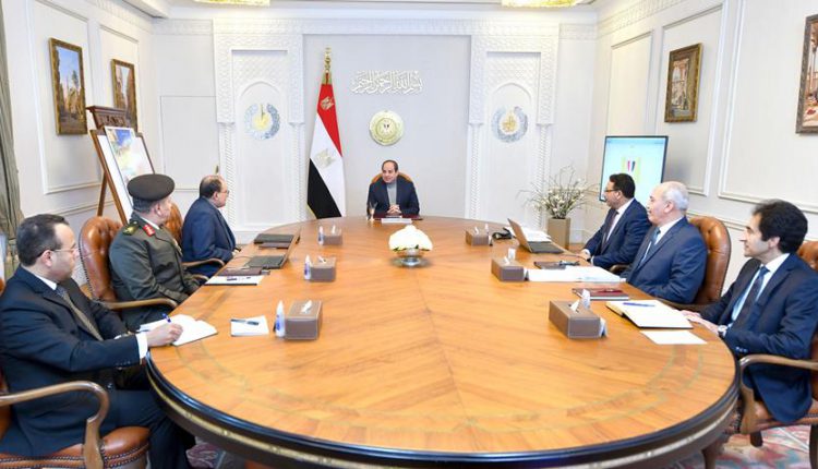 الرئيس السيسي يتابع الموقف التنفيذي لتنمية سيناء