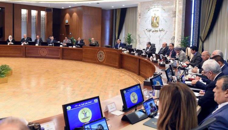 مجلس الوزراء يوافق على إقامة 56 مشروعا لحياة كريمة في 11 محافظة