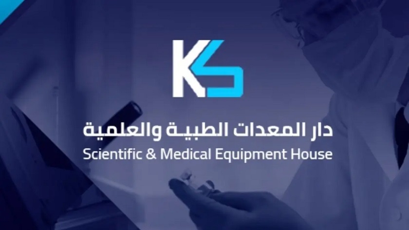 الصحة السعودية ترسي مشروعا بقيمة 34.7 مليون ريال على دار المعدات الطبية