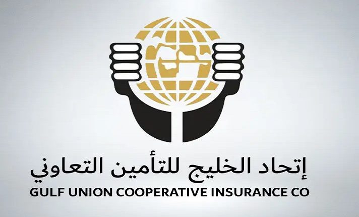 اتحاد الخليج للتأمين تحصل على موافقة المركزي السعودي لطرح منتجين جديدين