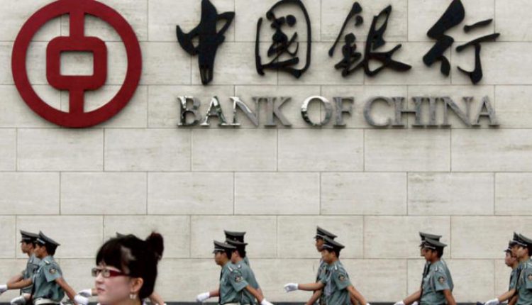 البنوك الصينية تسجل فائضا في تسوية النقد الأجنبي بقيمة 2.5 مليار دولار خلال يناير