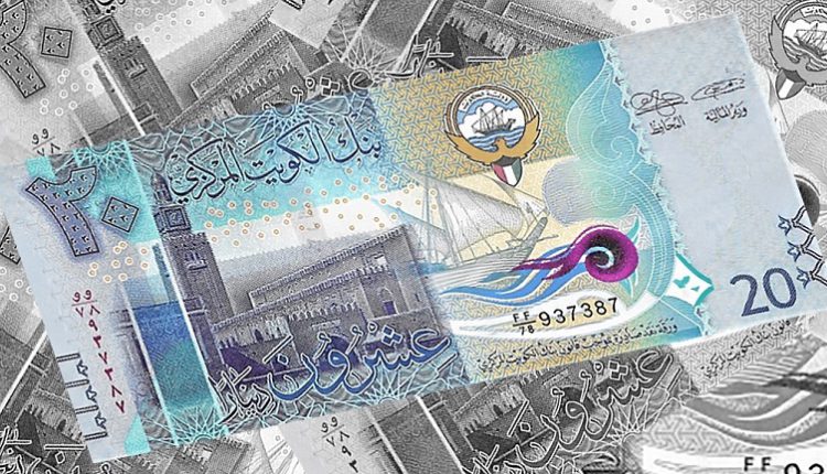 سعر بيع الدينار الكويتي يرتفع إلى 101.05 جنيه